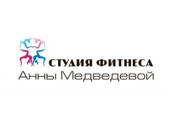 Спортивный зал: Фитнес Студия Анны Медведевой